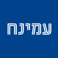 עמינח
